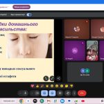 IMG 20251127 083106 803