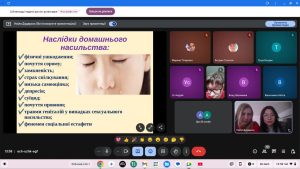 IMG 20251127 083106 803