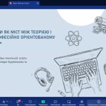 IMG 20251128 185357 532