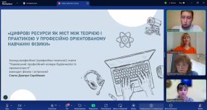 IMG 20251128 185357 532