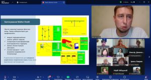 IMG 20251128 185357 635