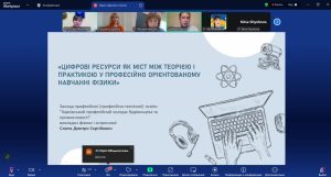 IMG 20251128 185358 013