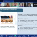 IMG 20251128 185358 130