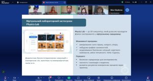 IMG 20251128 185358 130