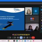 IMG 20251204 125416 395