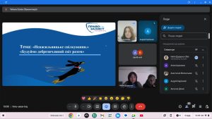 IMG 20251204 125416 395