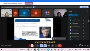 IMG 20251204 125419 384