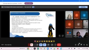 IMG 20251204 125421 026