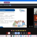 IMG 20251204 125423 585