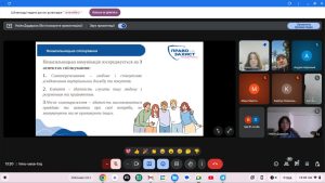 IMG 20251204 125423 585