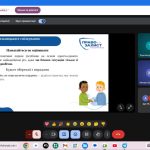 IMG 20251204 125427 791