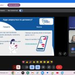 IMG 20251204 125427 861