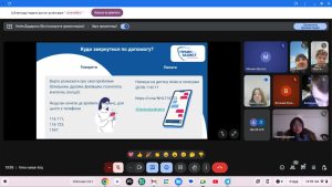 IMG 20251204 125427 861