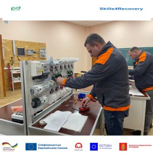 InCollage 20251211 155320847