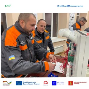 InCollage 20251211 155420228