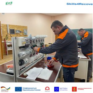 InCollage 20251211 155511573