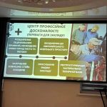 FB IMG 1769582603317