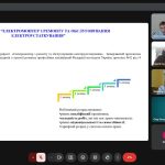 IMG 20260127 123826 859