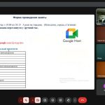 IMG 20260210 122346 828