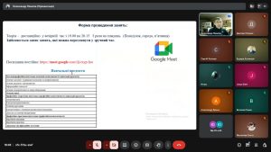 IMG 20260210 122346 828