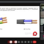 IMG 20260210 122349 616