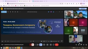 IMG 20260213 152655 530