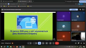 IMG 20260215 175344 527