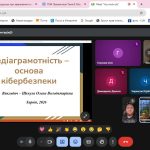 IMG 20260215 175424 537