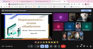 IMG 20260215 175424 537