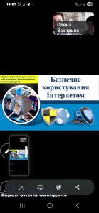 IMG 20260215 175510 529