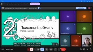 IMG 20260215 175522 778