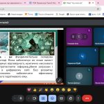 IMG 20260215 175622 443