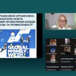 IMG 20260216 125935 803