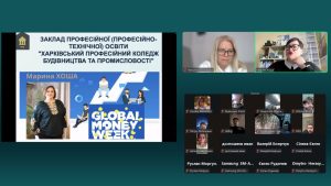 IMG 20260216 125935 803