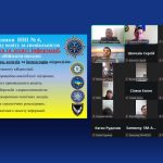 IMG 20260218 135735 595