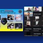 IMG 20260218 135748 109