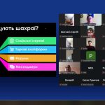 IMG 20260218 135758 124