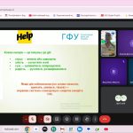 IMG 20260304 082126 835