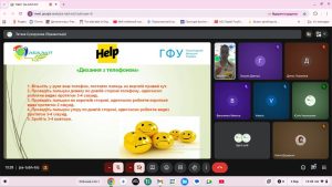 IMG 20260304 082129 908