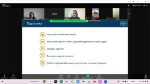 IMG 20260311 140834 191