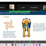 IMG 20260311 140838 754