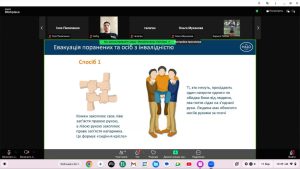 IMG 20260311 140838 754