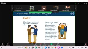 IMG 20260311 140841 790