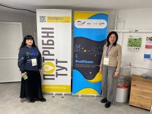 IMG 20260320 090815 399