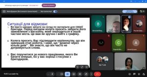 IMG 20260322 090828 446