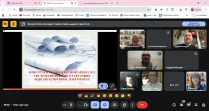 IMG 20260323 084114 565