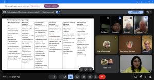 IMG 20260327 160751 881