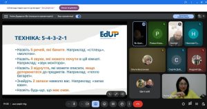 IMG 20260327 160751 883