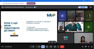 IMG 20260327 161554 550