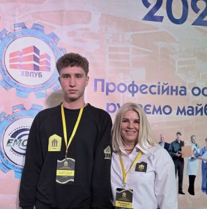 IMG 20260407 192140 155